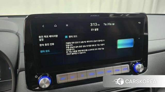 Hyundai Kona Electric id 4604432 из Кореи 8