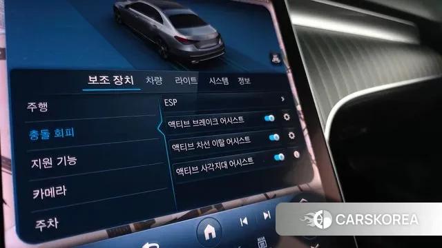 Mercedes-Benz C-Class W206 id 3770998 из Кореи 8