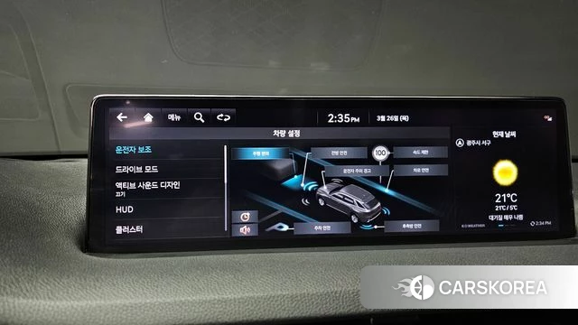 Genesis GV70 id 3843077 из Кореи 8