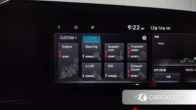 Hyundai The New Avante (CN7) id 3482311 из Кореи 8