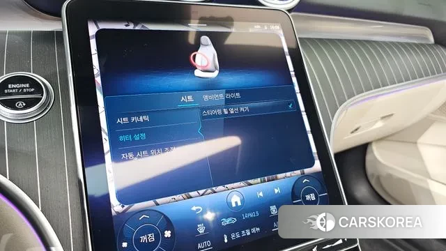 Mercedes-Benz C-Class W206 id 3342116 из Кореи 8