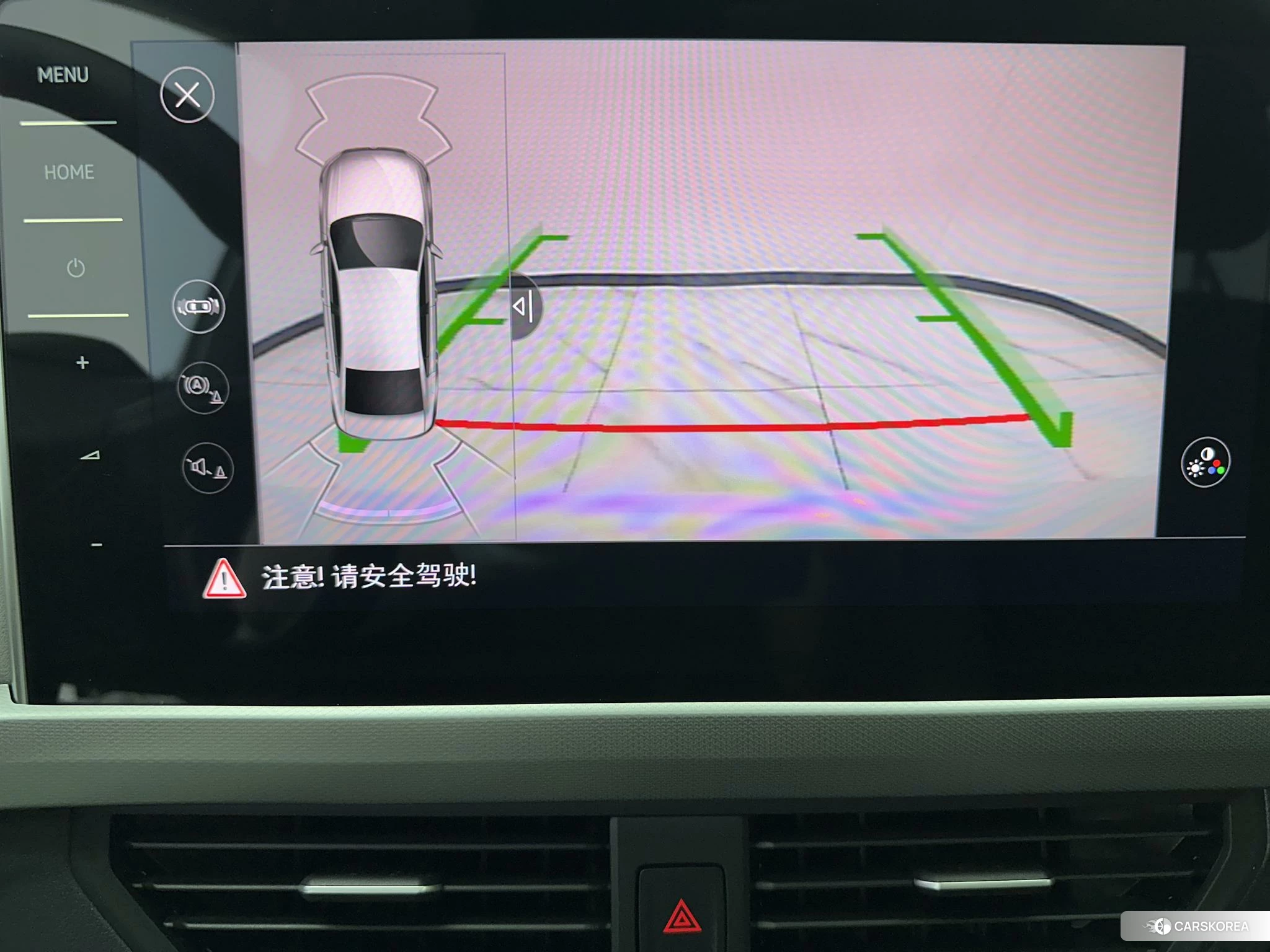 Volkswagen Bora id 4504707 из Китая 8