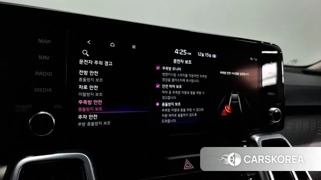 Kia Sorento 4th Generation id 3478867 из Кореи 8