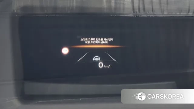 Hyundai Palisade (LX3) id 3731650 из Кореи 8