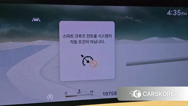 Genesis G80 (RG3) id 3732504 из Кореи 8