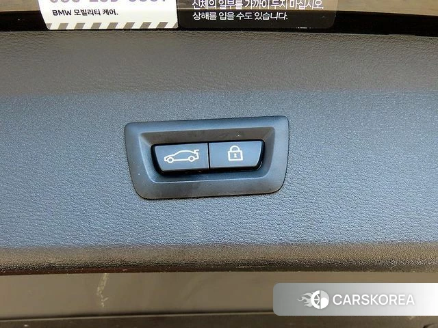 BMW X1 (F48) id 4463556 из Кореи 8