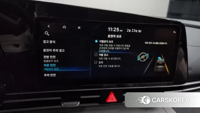 Hyundai Avante Hybrid (CN7) id 3707777 из Кореи 8