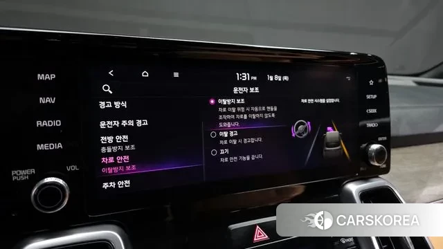 Kia Sorento 4th Generation id 3561185 из Кореи 8