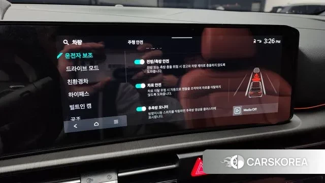 Kia The New Sportage 5th Generation Hybrid id 3347225 из Кореи 8