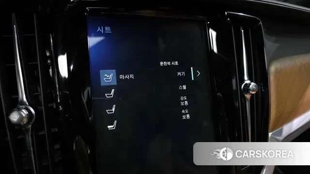 Volvo S90 id 3004729 из Кореи 8