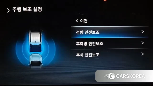 Ssangyong The New Rexton Sport id 3099942 из Кореи 8