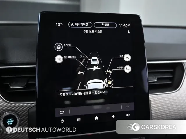 Renault Korea (Samsung) XM3 id 3654571 из Кореи 8