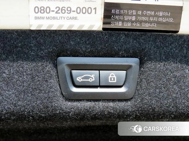 BMW 5 Series (G30) id 3942991 из Кореи 8