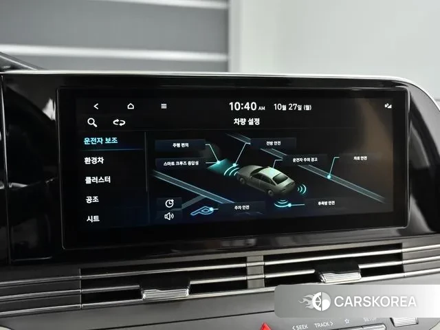 Hyundai The New Grandeur IG Hybrid id 3416528 из Кореи 8