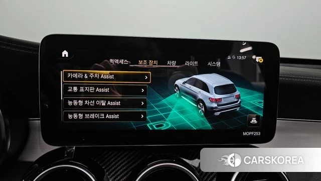 Mercedes-Benz GLC-Class X253 id 3833533 из Кореи 8