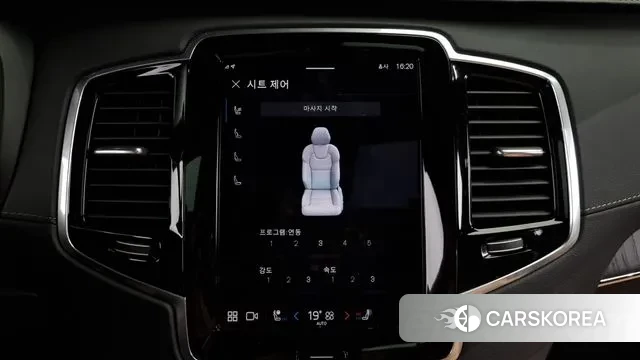 Volvo XC90 second Generation id 3058421 из Кореи 8