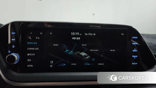 Hyundai Sonata (DN8) id 4316141 из Кореи 8