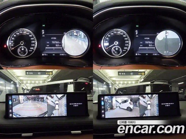 Genesis GV70 id 2955357 из Кореи 8