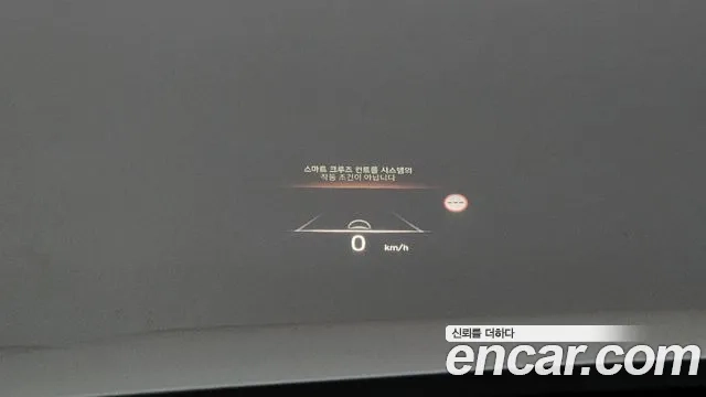 Hyundai The New Palisade id 2925816 из Кореи 8