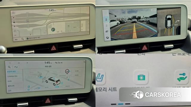 Hyundai Ionic 5 id 4763915 из Кореи 8