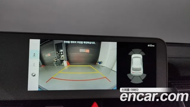 Hyundai Ionic 5 id 2921227 из Кореи 8