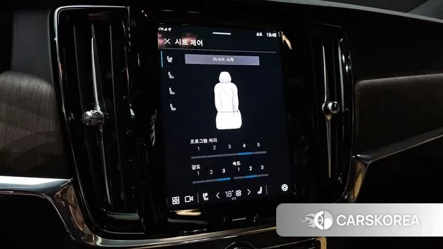 Volvo S90 id 3426874 из Кореи 8