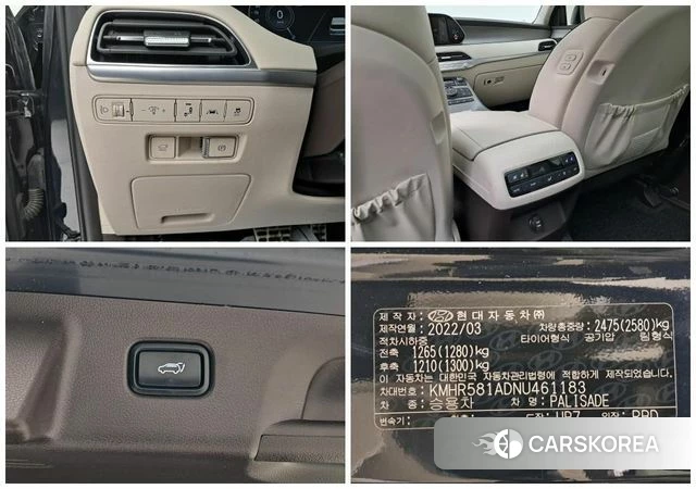 Hyundai Palisade id 4444678 из Кореи 8