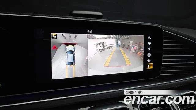 Mercedes-Benz GLE-Class W167 id 2488439 из Кореи 8