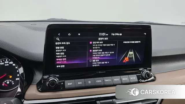 Kia Seltos id 3401852 из Кореи 8