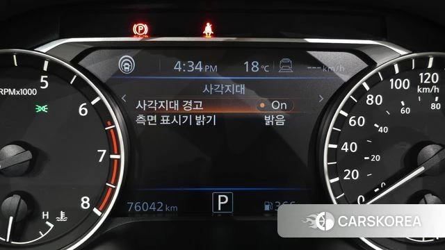 Nissan Altima (L34) id 4188022 из Кореи 8