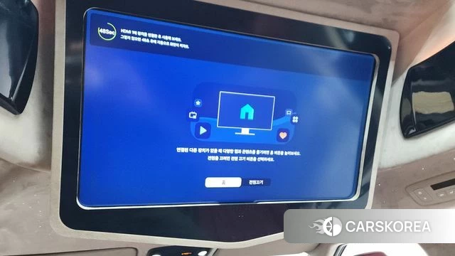 Kia Carnival 4th generation id 3866433 из Кореи 8