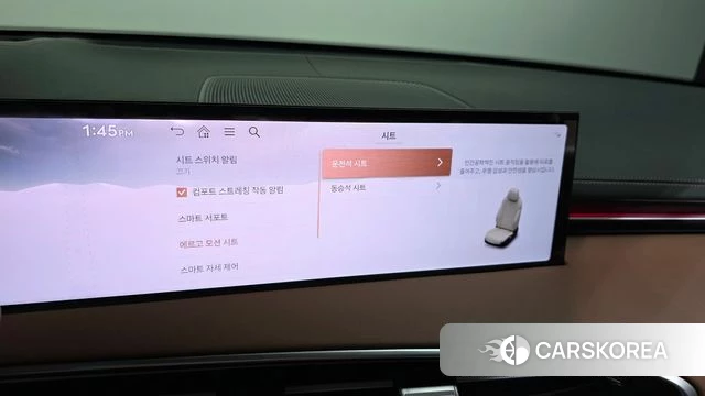 Genesis GV70 id 4590698 из Кореи 8