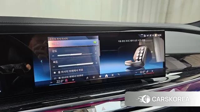 BMW 7 Series (G70) id 3451949 из Кореи 8