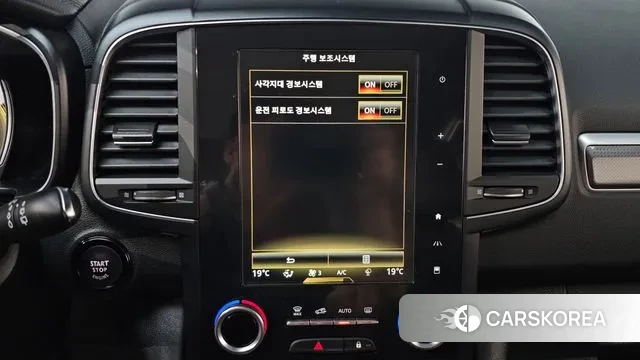 Renault Korea (Samsung) The New QM6 id 3219797 из Кореи 8