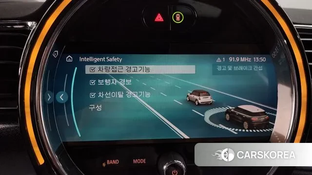 Mini Cooper S Clubman id 3770904 из Кореи 8