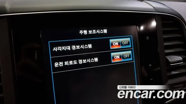 Renault Korea (Samsung) QM6 id 2922956 из Кореи 8