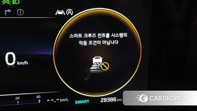 Kia Carnival 4th generation id 3858854 из Кореи 8