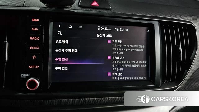 Kia The New Kia Ray id 3877275 из Кореи 8
