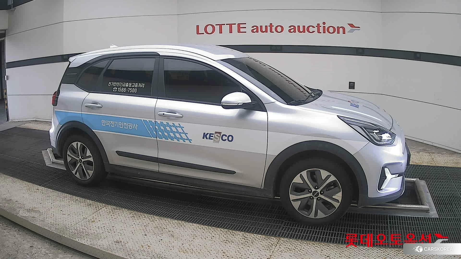 Kia Niro Plus id 4664312 из Кореи 8