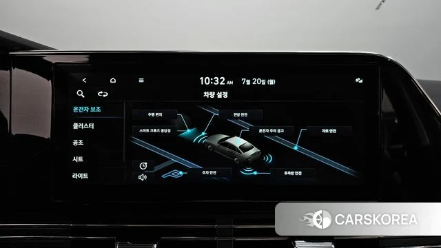 Hyundai The New Grandeur IG id 4603709 из Кореи 8