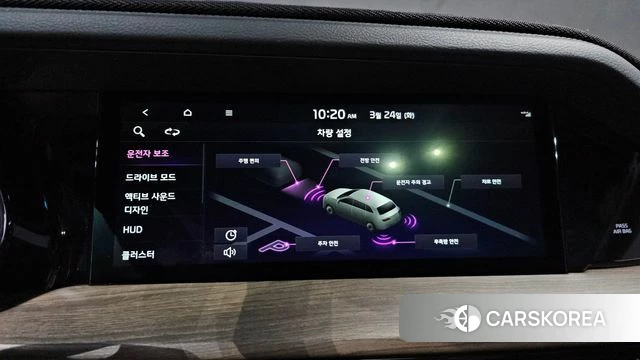 Kia Mohave Master id 3834134 из Кореи 8