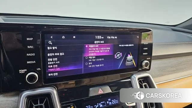 Kia Sorento 4th Generation id 3252464 из Кореи 8