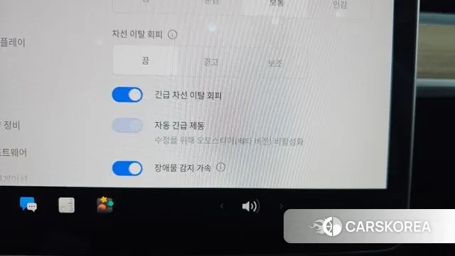 Tesla Model Y id 3263256 из Кореи 8