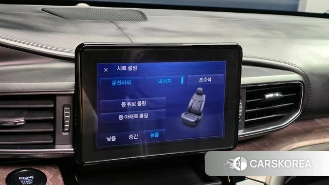 Ford Explorer 6th Generation id 3786695 из Кореи 8