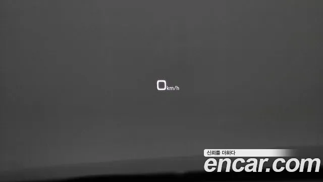 Audi e-Tron id 2839179 из Кореи 8