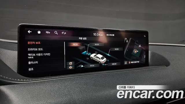 Genesis G80 (RG3) id 2853908 из Кореи 8