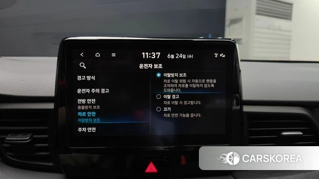 Hyundai Veloster (JS) id 4500891 из Кореи 8