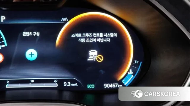 Genesis G80 (RG3) id 3263434 из Кореи 8