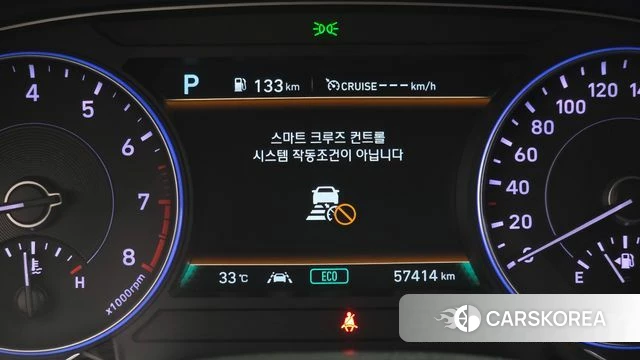 Hyundai Palisade id 4632985 из Кореи 8