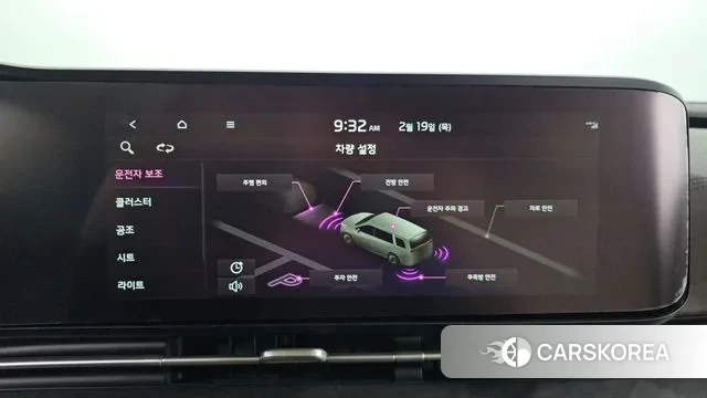 Kia Carnival 4th generation id 3697965 из Кореи 8